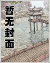你依然爱我原唱